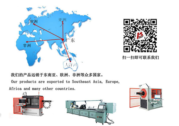 線材折彎?rùn)C(jī)遠(yuǎn)銷國(guó)外 線材折彎?rùn)C(jī)遠(yuǎn)銷國(guó)外