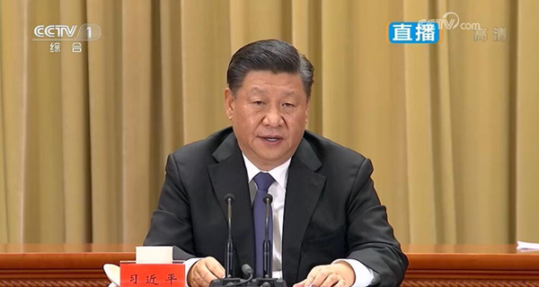 習(xí)主席在《告臺(tái)灣同胞書(shū)》40周年紀(jì)念會(huì)發(fā)表講話(huà)