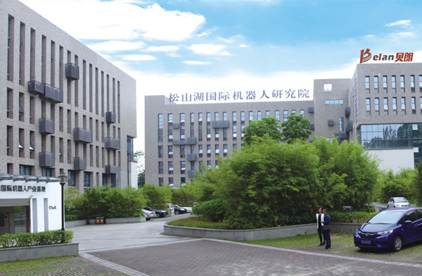 貝朗自動化外景圖 貝朗自動化外景圖