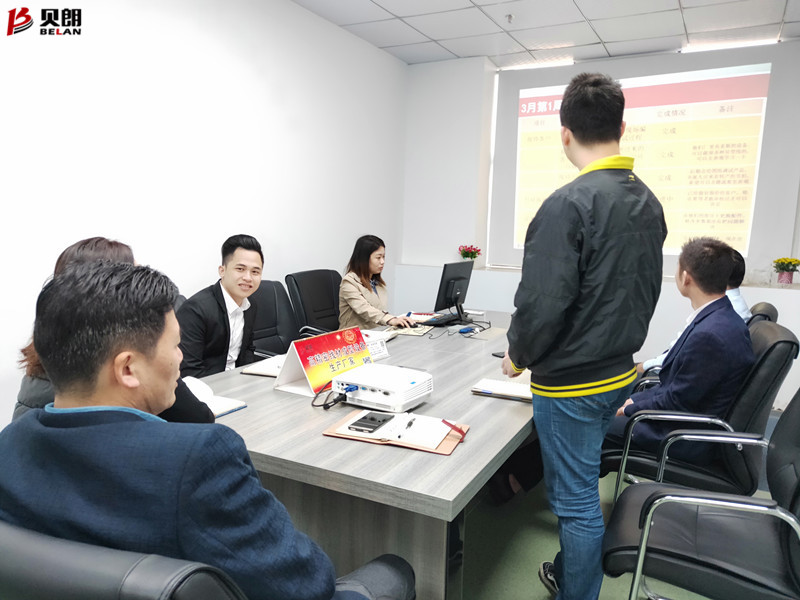 貝朗自動(dòng)化員工周例會(huì)現(xiàn)場