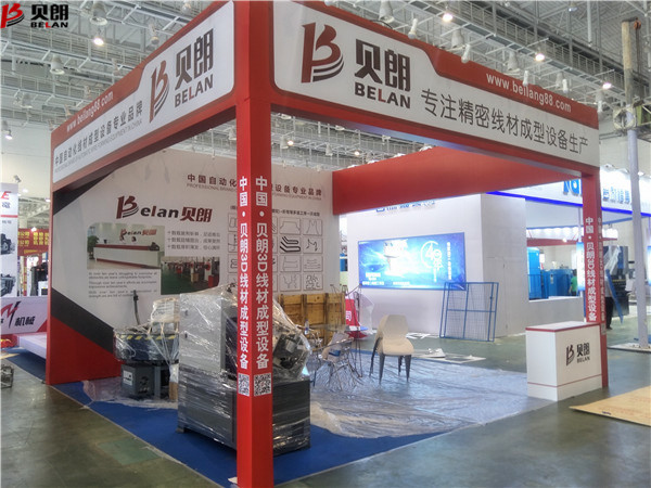 貝朗自動化設備展會布展現(xiàn)場